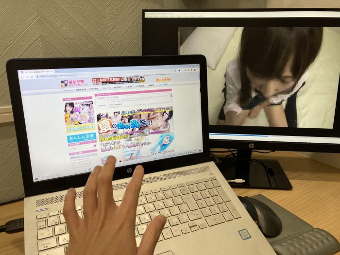 援助交際めちゃはめムービー