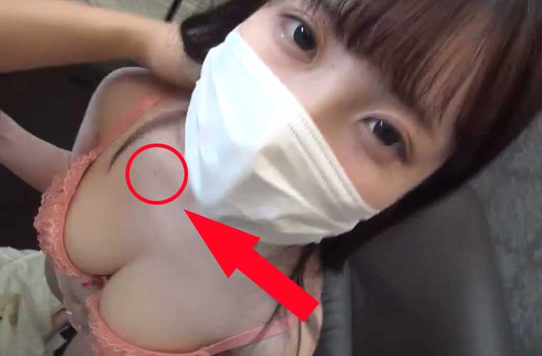 朝田ひまりの流出動画