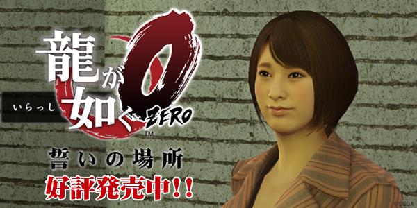 阿部乃みくの無修正動画