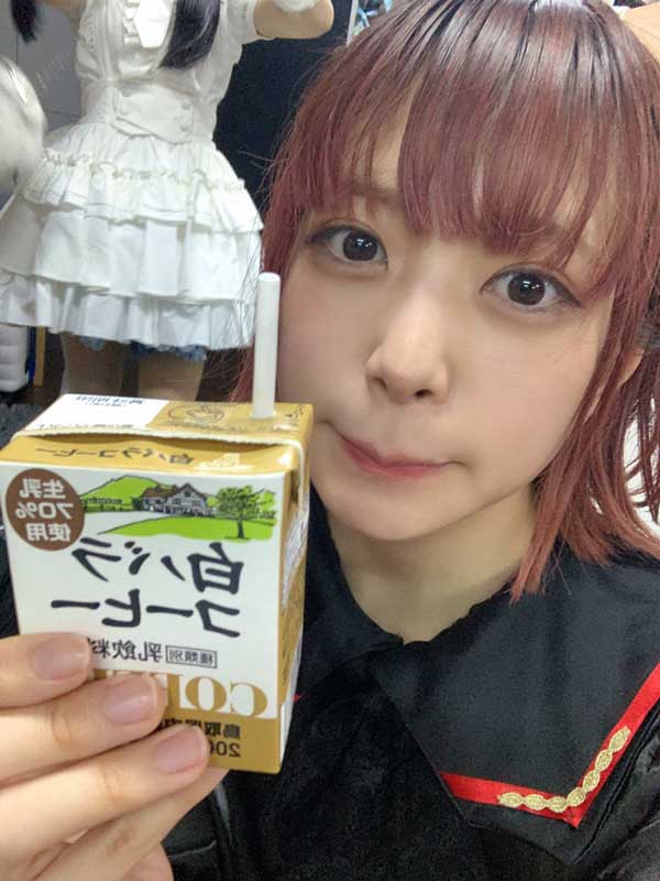 地下アイドルのERIKAの無修正で流出したAV