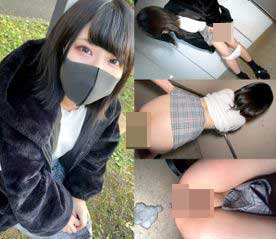 藤宮綾花の無修正で流出したAV