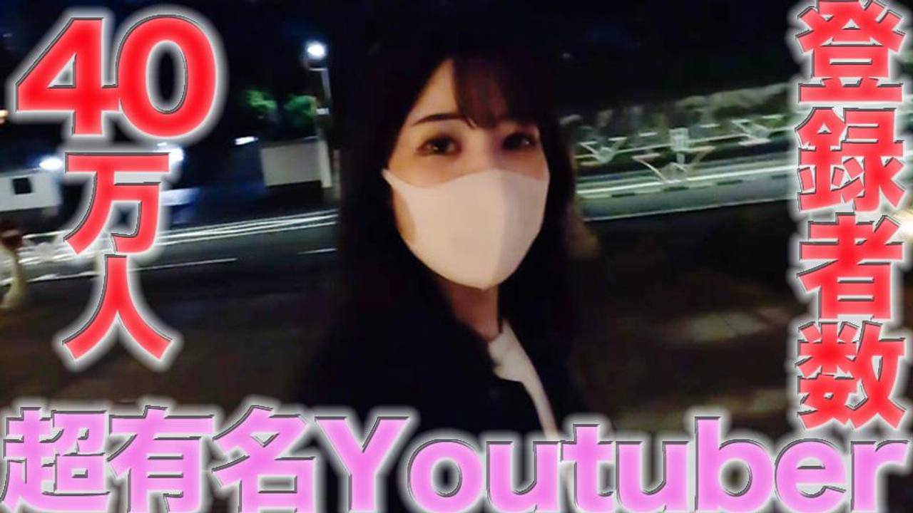 ゆゆ崎の無修正で流出したFC2のハメ撮り