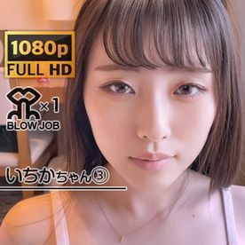 美雪そら（朝霧いのり）の無修正で流出したAVを見てみる