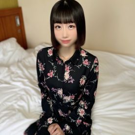 蓮実ちせの無修正で流出したAV