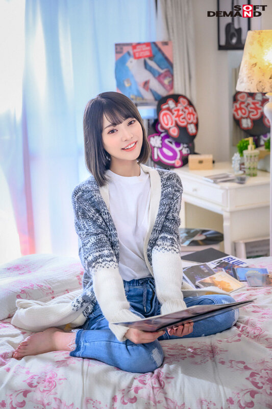 一条のぞみの無修正で流出したAV