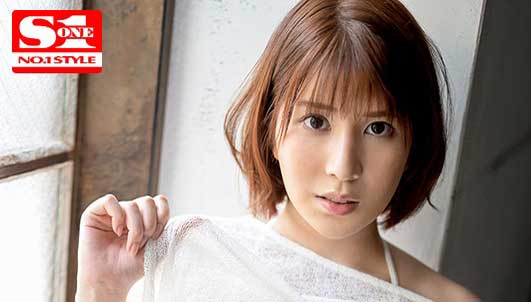 凪ひかるの無修正で流出したAV