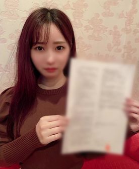 美織あんの無修正で流出したFC2の動画