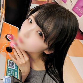 辻野ゆいの無修正で主流出したAV