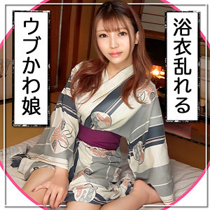 今井ゆうひの無修正で流出したAV