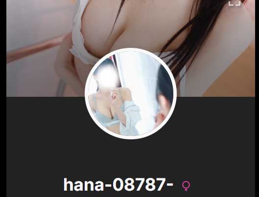 STRIPCHATの日本人ランキング