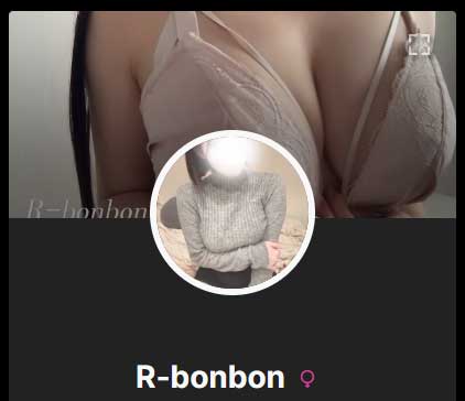 STRIPCHATの配信者R-bonbon