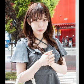 星野ねねの無修正で出演したAV