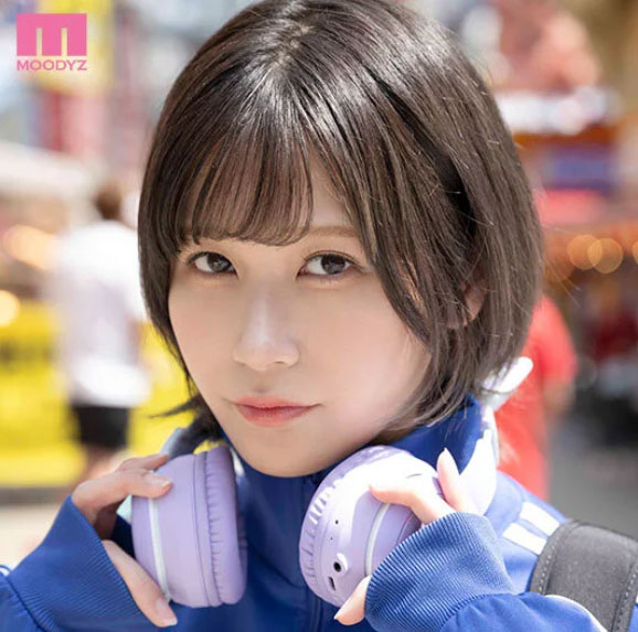 内山真宙の無修正で流出したAV