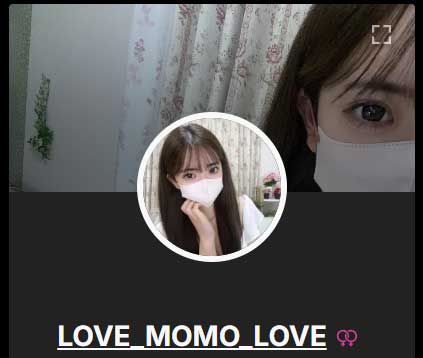 STRIPCHATの人気配信者LOVE MOMO LOVE