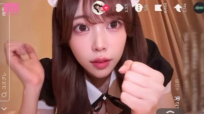 星野ねねの無修正で流出したAV