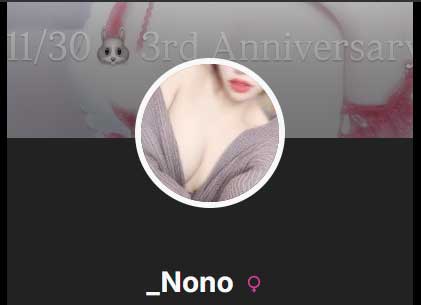 STRIPCHATの日本人ランキング