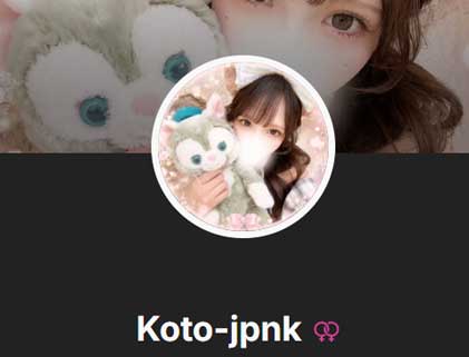 STRIPCHATの日本人女性ランキング