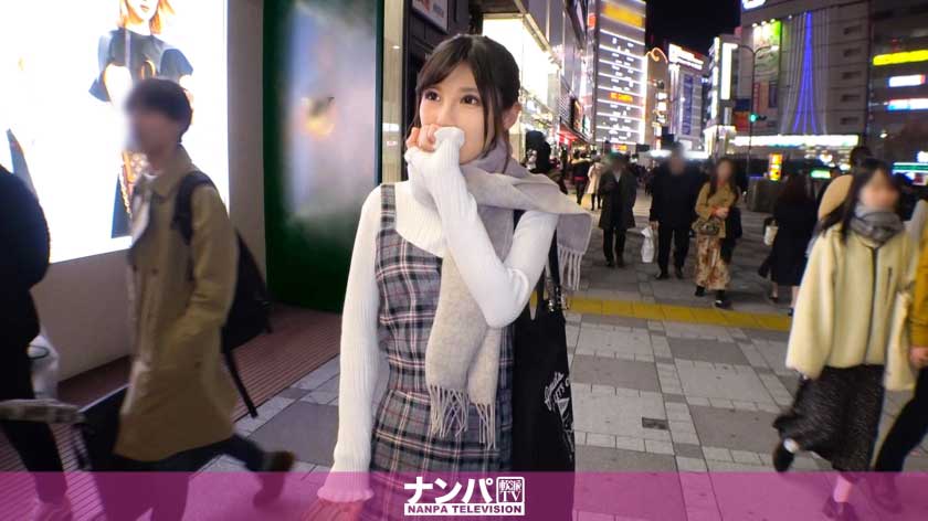 有村えりかの無修正で流出したAV