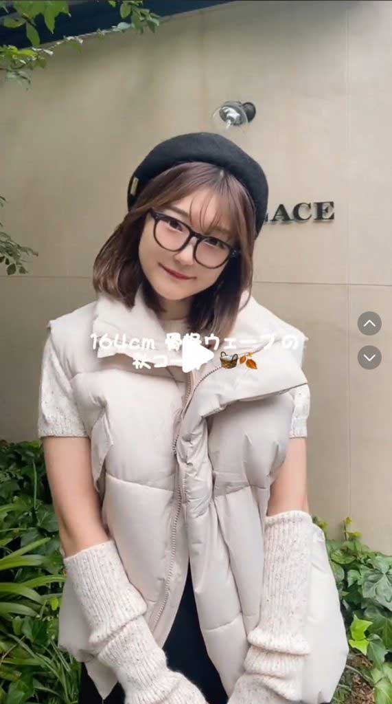 もえぱんの無修正で流出したAV