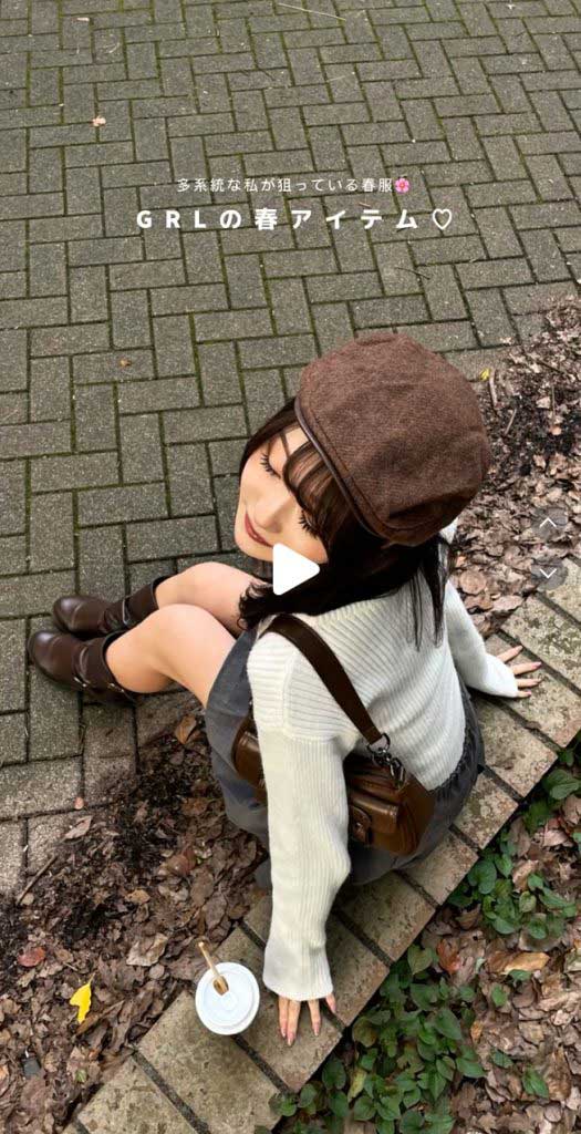 もえぱんの無修正で流出したAV