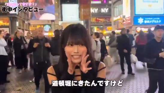 ななにーの流出動画