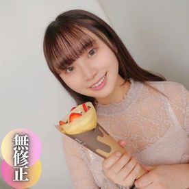 【神乳】【顔出し】キュートなお顔de爆•裂•神•乳！！ハズレなんて言わせない凄まじいプロポーション！！そんな彼女のキツキツ薄毛未処理マンコに大量中射精。