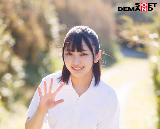 音田絵凛の無修正で出演したFC2の作品