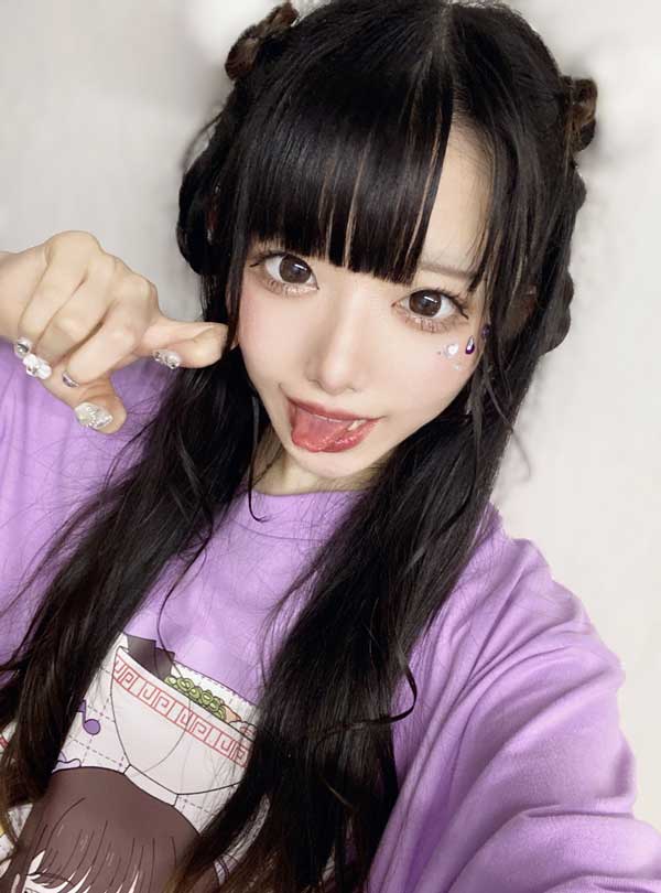 高坂あまねの無修正で流出したFC2の同人AV