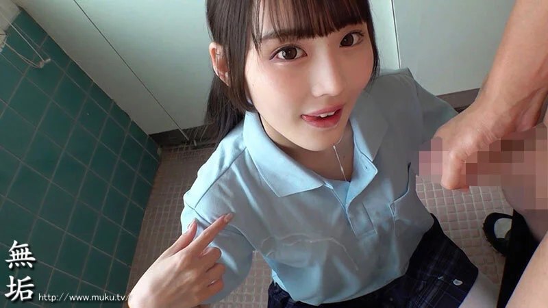 高瀬佳澄の無修正で流出したAV
