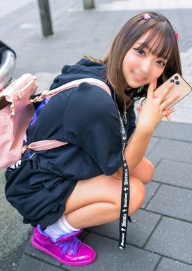 天海一華の無修正で流出したAV
